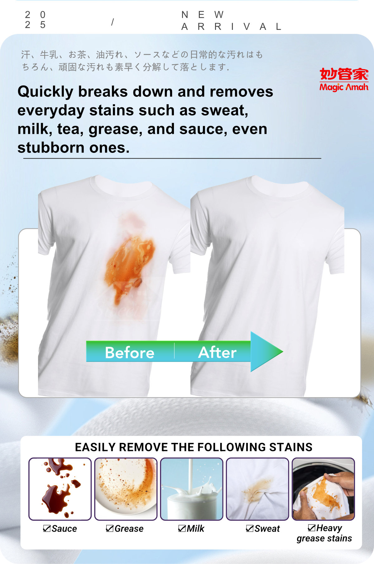 Laundry Detergent Pods-Brightening-6